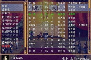 手机单机游戏,探索无限乐趣-热门游戏推荐与解析