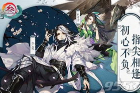 2023年度热门武侠MMORPG手机游戏推荐