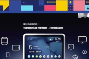 网易云手机游戏,优势分析-打造沉浸式游戏体验