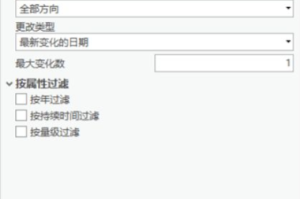 盛大游戏更改手机账号步骤详解-安全与便捷并行