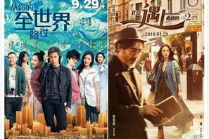 【揭秘2025年观影趋势】青丝影院免费观看电视剧，高清盛宴的背后
