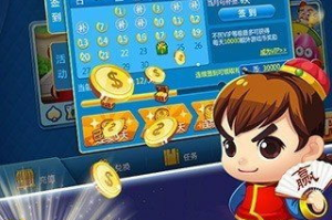 手机游戏大金鲨,掌握规则与策略-提升游戏体验解析