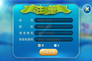 手机打鱼游戏现金被骗，揭秘常见诈骗手法与防范策略