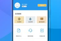 手机碎屏游戏软件,娱乐与实用的完美结合-选择指南