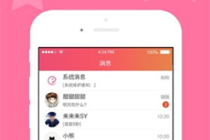 【深度解析】野花社区视频手机免费观看全攻略，你不可错过的秘密！