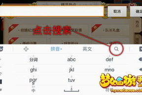 手游放置类手机挂机游戏,轻松娱乐新选择-游戏特点与选择指南