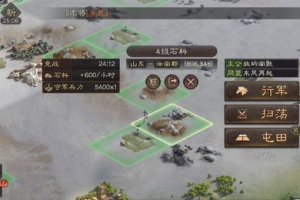 探索手机三国游戏，寻找最佳三国题材手游-热门游戏盘点