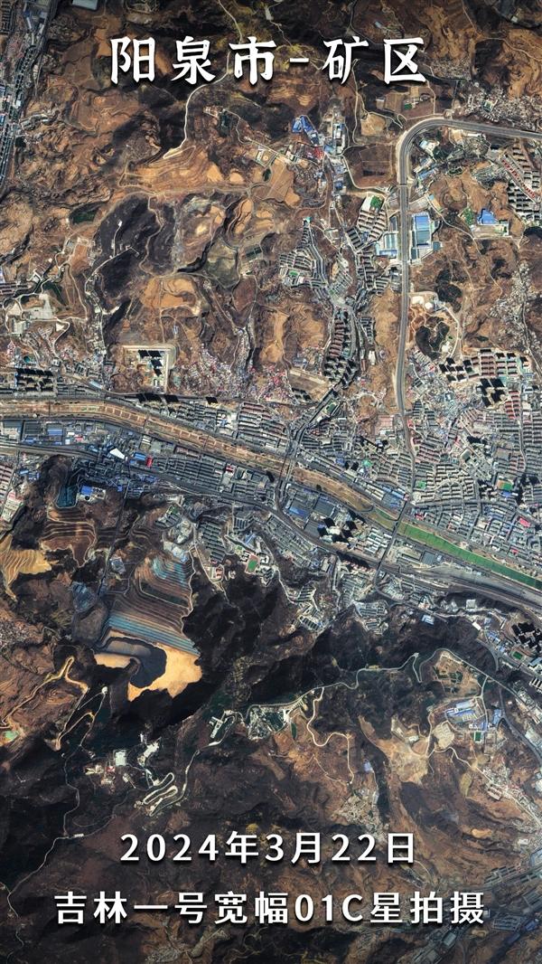 从卫星看刘慈欣的家乡：宇宙级的《三体》在这里孕育