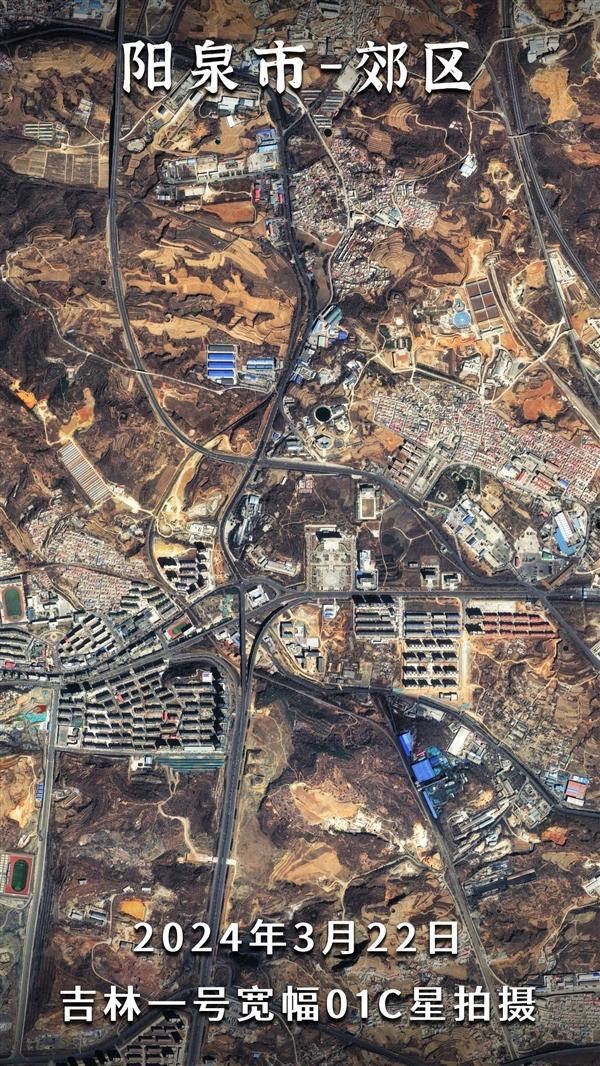 从卫星看刘慈欣的家乡：宇宙级的《三体》在这里孕育