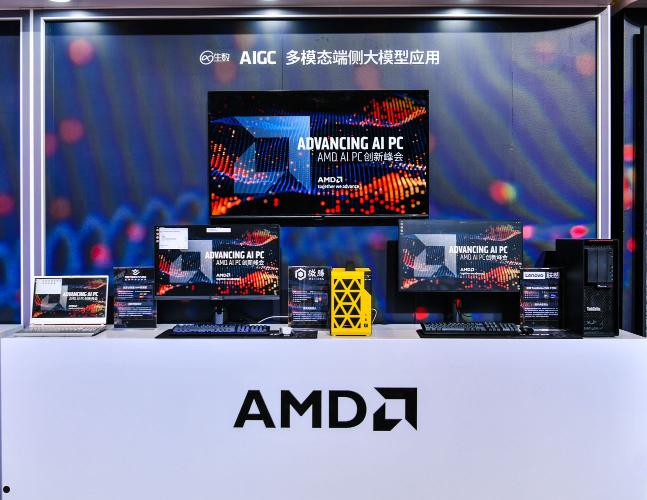 搭配8000MHz高频内存游戏体验！AMD锐龙7 8700G测试：真正的CPU+ GPU+NPU三位一体AI加速