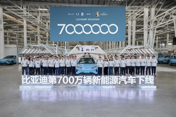 荣耀版车型卖爆！比亚迪3月销量超30万辆：国产新能源第一