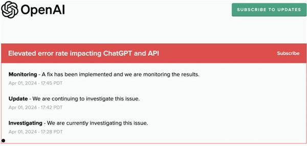 ChatGPT不用登录就能用了 但真没啥用