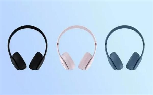 苹果将推出Beats Solo 4耳机：40mm大单元、换上USB-C接口