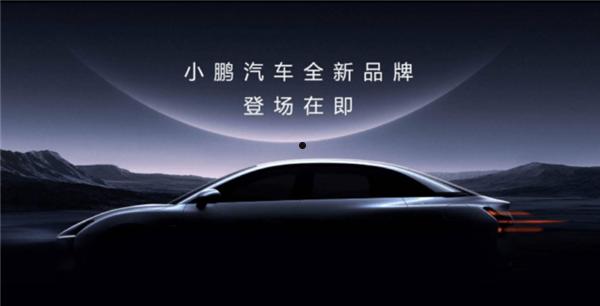 北京车展前瞻 | 哪些重磅新车支持高阶智驾城市领航