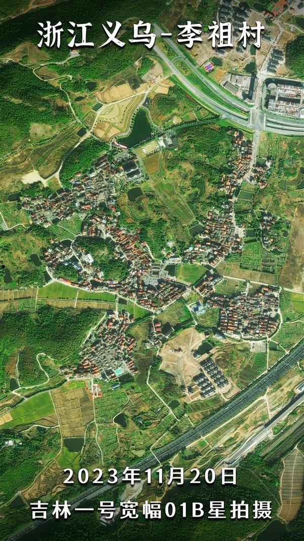 从卫星看我国7大农村：数百万中的杰出代表