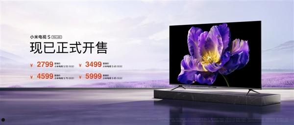 体验领先的高端画质旗舰 小米电视S 85 Mini LED正式发布
