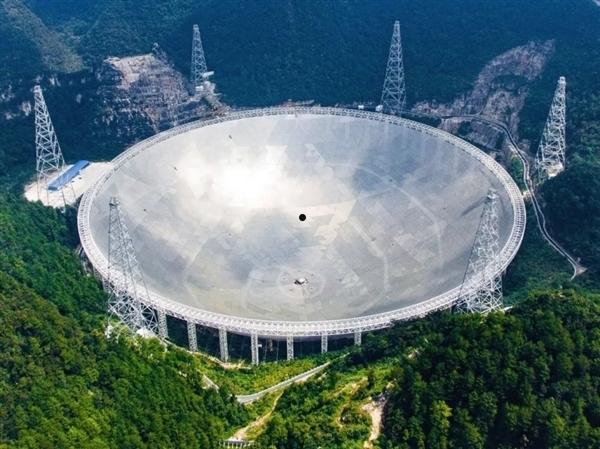 500米口径世界最大！中国天眼有重大突破：发现900余颗新脉冲星