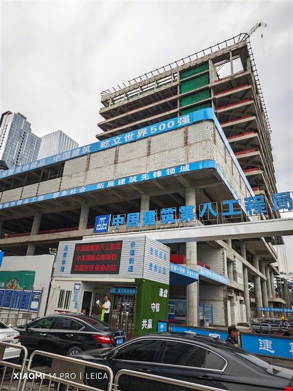 小米联合创始人林斌晒深圳国际总部大楼：将开设1000平小米之家
