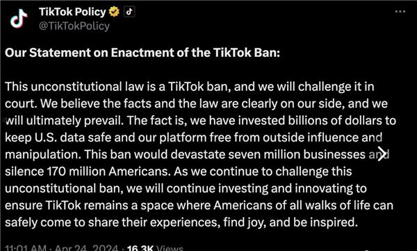 践踏1.7亿美国人言论自由！TikTok CEO：我们不会离开
