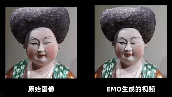 EMO终于来了！通义APP推出照片唱歌功能：所有用户可免费使用