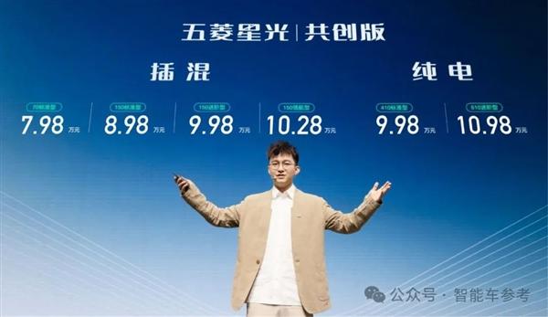 直击2024北京车展：小米火到限流、宁德时代新电池“1秒1公里”