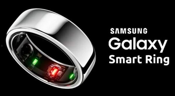 三星将推出全新智能戒指Galaxy Ring：无按钮设计、支持心率监测