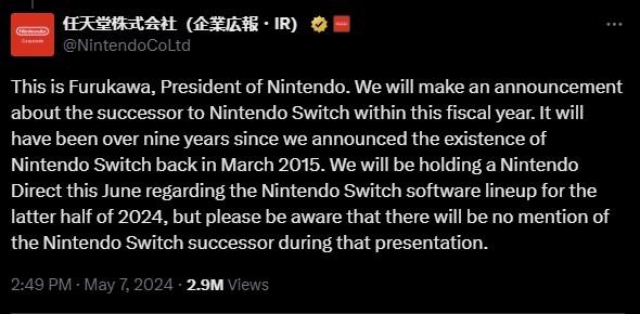 任天堂首次确认Switch新机