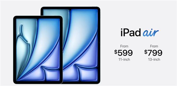 能取代你家电脑吗 史上最强iPad发布：真强真贵！